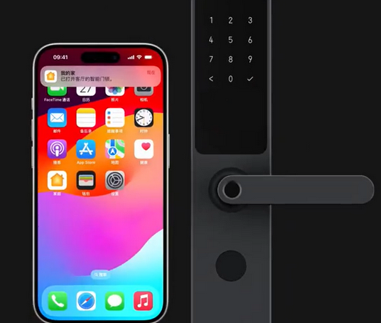 关岭iPhone维修站分享在iPhone上使用家庭钥匙开启智能门锁 