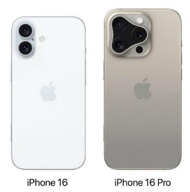 关岭苹果16维修网点分享iPhone16系列提升明显吗