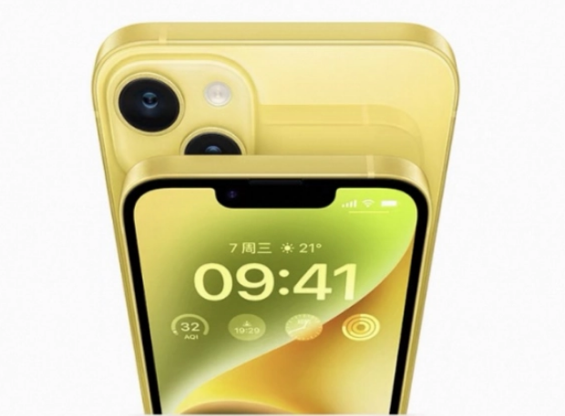 关岭苹果手机维修分享:黄色iPhone 14好不好看？值得买吗？ 
