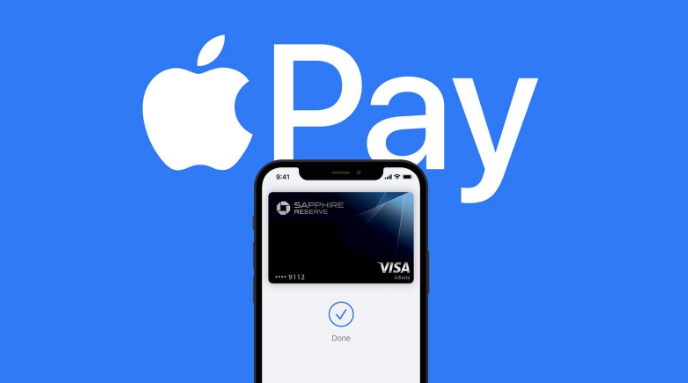 关岭苹果14服务点分享iPhone 14 设置 Apple Pay 后，锁屏密码不正确怎么办 