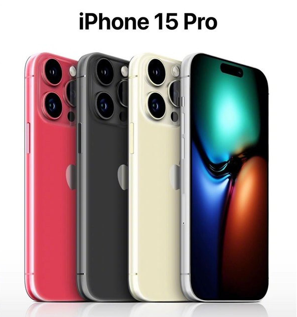 关岭苹果维修网点分享iPhone 15 Pro长什么样 