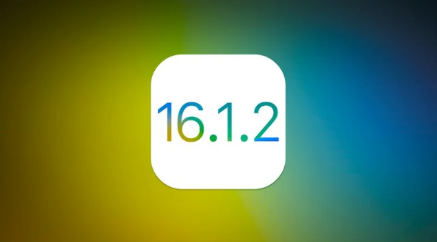 关岭苹果维修分享iOS 16.2有Bug能降级吗？ iOS 16.1.2已关闭验证 