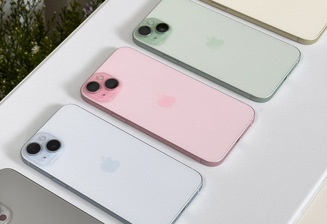 关岭iPhone15序列号查询分享如何查找苹果15手机序列号的位置
